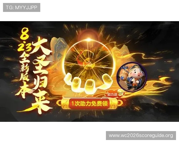 333体育官网app的最新优惠活动与福利礼包，助力玩家享受更多专属福利与优惠