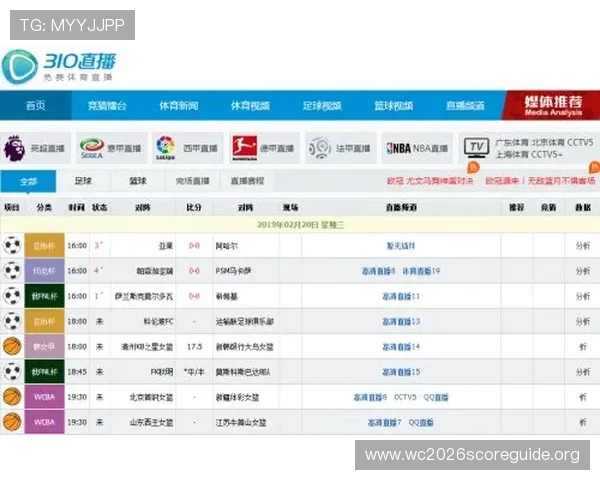 MK体育国际站用户评价与反馈：真实体验分享助你更好了解平台优势