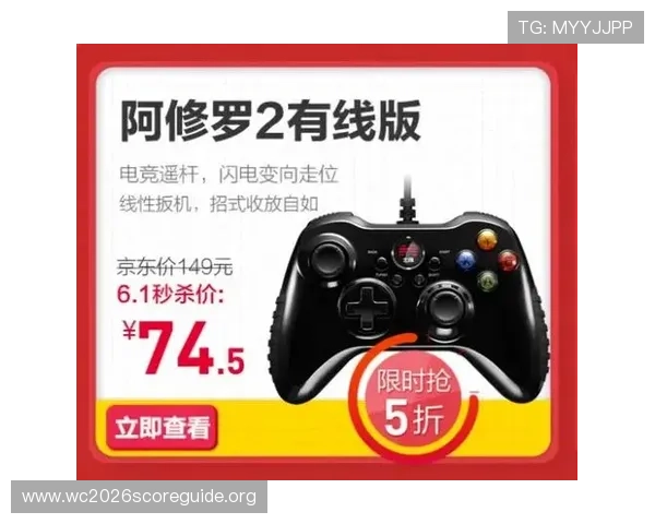 OD体育旗舰厅官方入口推荐,详细介绍注册流程与新手玩家必知的玩法技巧 OD体育旗舰厅官方入口推荐,详细介绍注册流程与新手玩家必知的玩法技巧