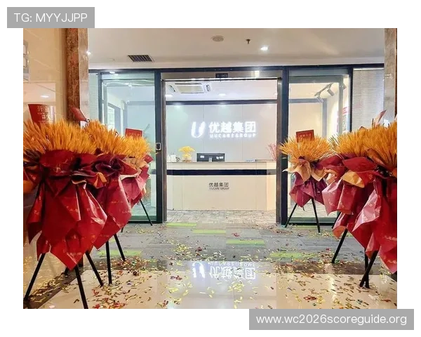 UU球体育最新优惠活动:参与抽奖赢取丰富奖品的详细攻略 UU球体育最新优惠活动:参与抽奖赢取丰富奖品的详细攻略