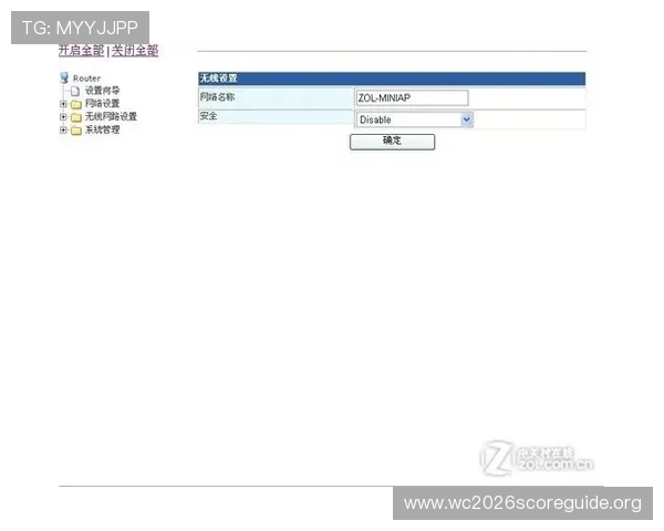 吉祥体育官方入口便捷的操作界面设计,适合各年龄层用户轻松上手,享受体育竞猜乐趣 吉祥体育官方入口便捷的操作界面设计,适合各年龄层用户轻松上手,享受体育竞猜乐趣