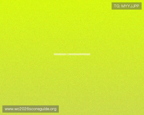新西兰对比利时比赛中xG数据变化趋势及其对比赛结果的影响分析 新西兰对比利时比赛中xG数据变化趋势及其对比赛结果的影响分析