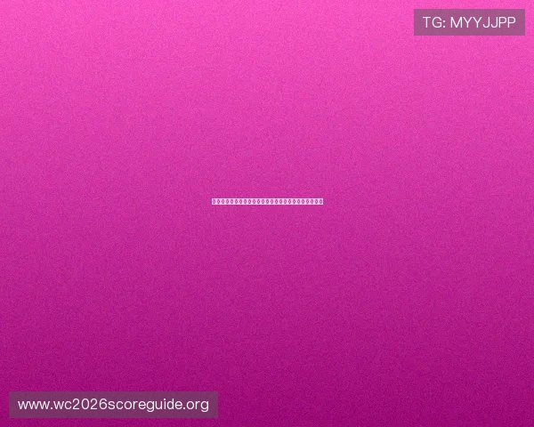 比利时与埃及世界杯比赛门票价格及座位选择全方位解读 比利时与埃及世界杯比赛门票价格及座位选择全方位解读
