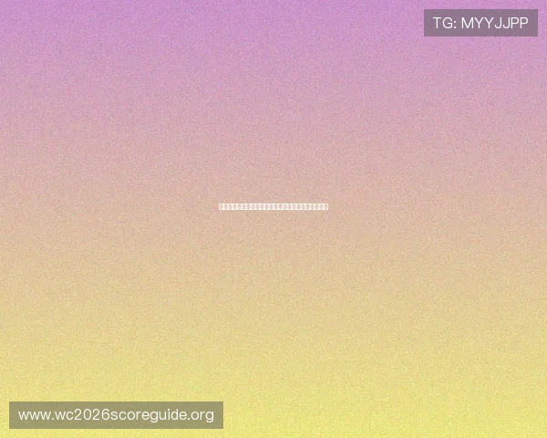 沙特阿拉伯队主要球员介绍及其在世界杯中的战术地位 沙特阿拉伯队主要球员介绍及其在世界杯中的战术地位